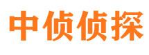 历下寻人公司